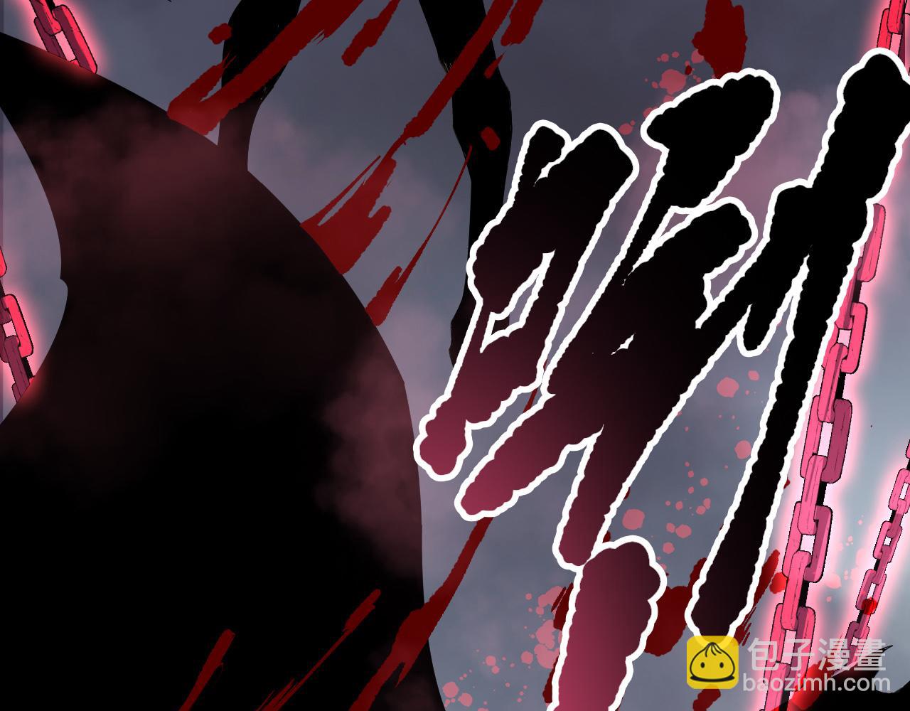 第140话 偷袭！32