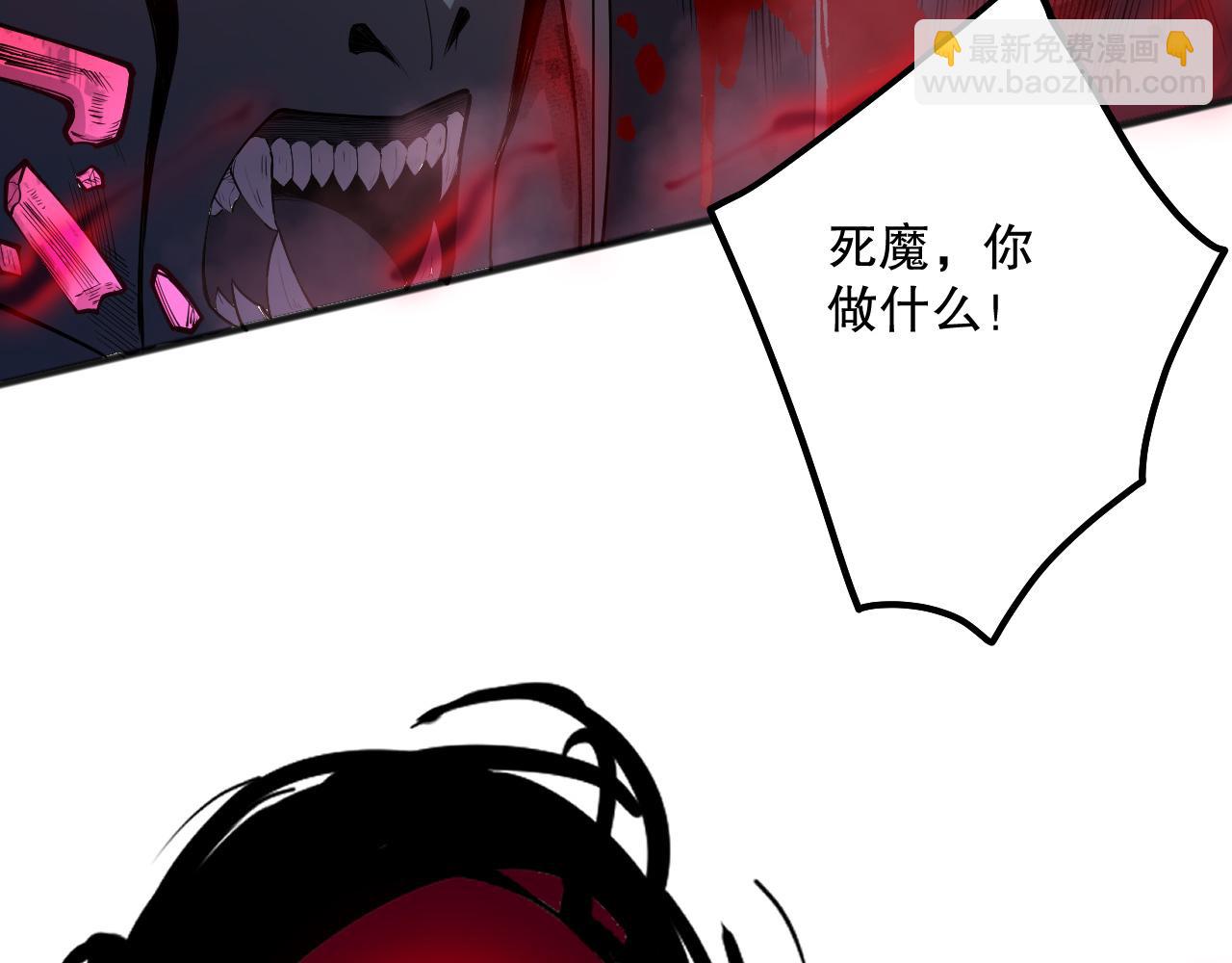 第140话 偷袭！37