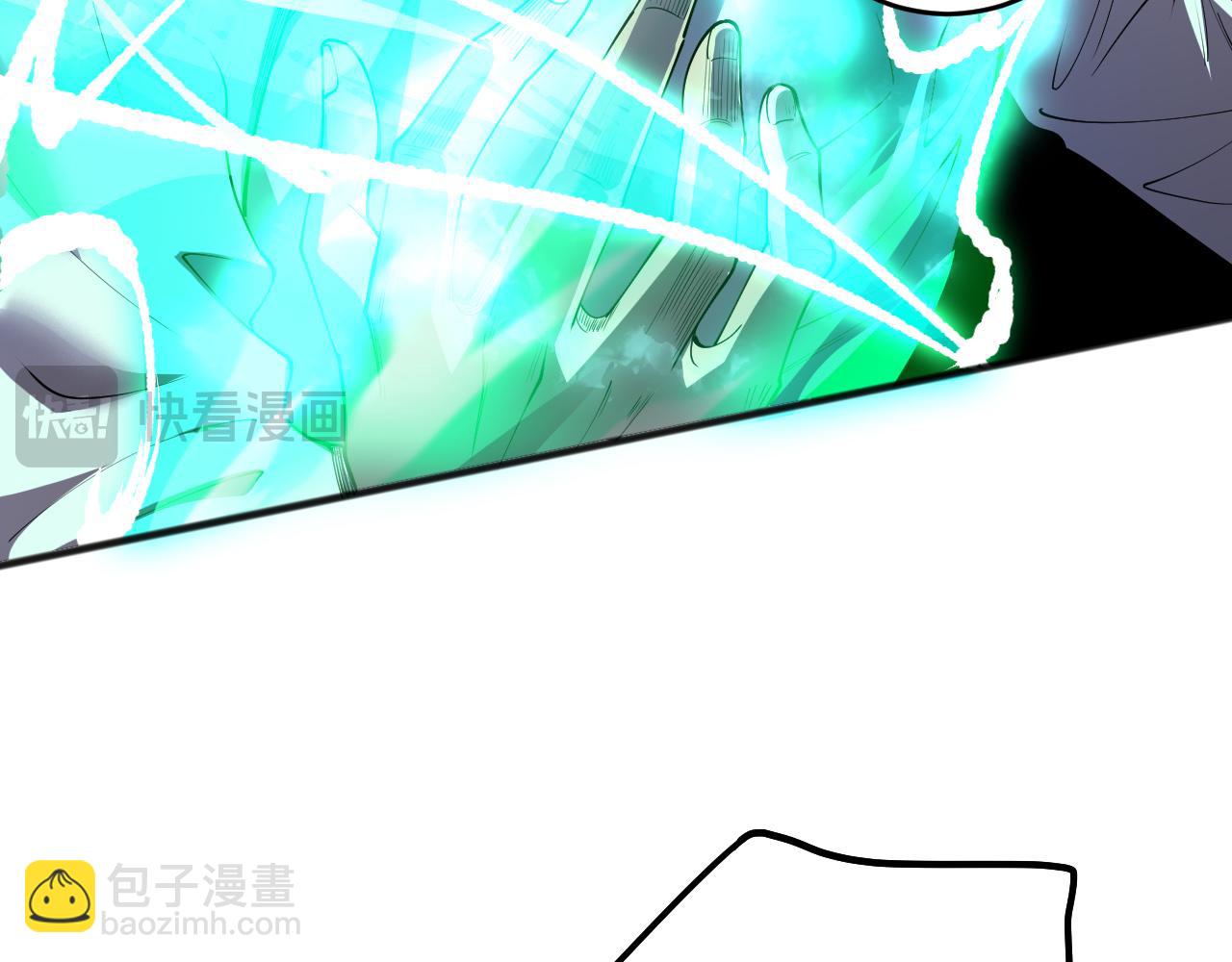 第140话 偷袭！44