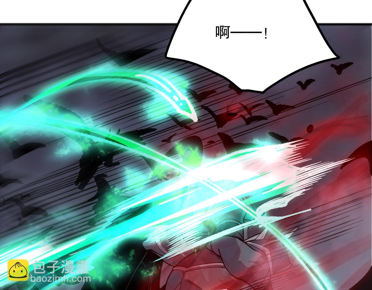 第140话 偷袭！48