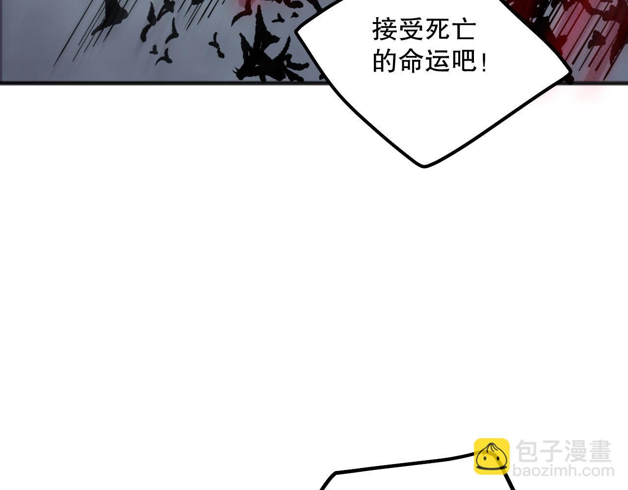 第140话 偷袭！51