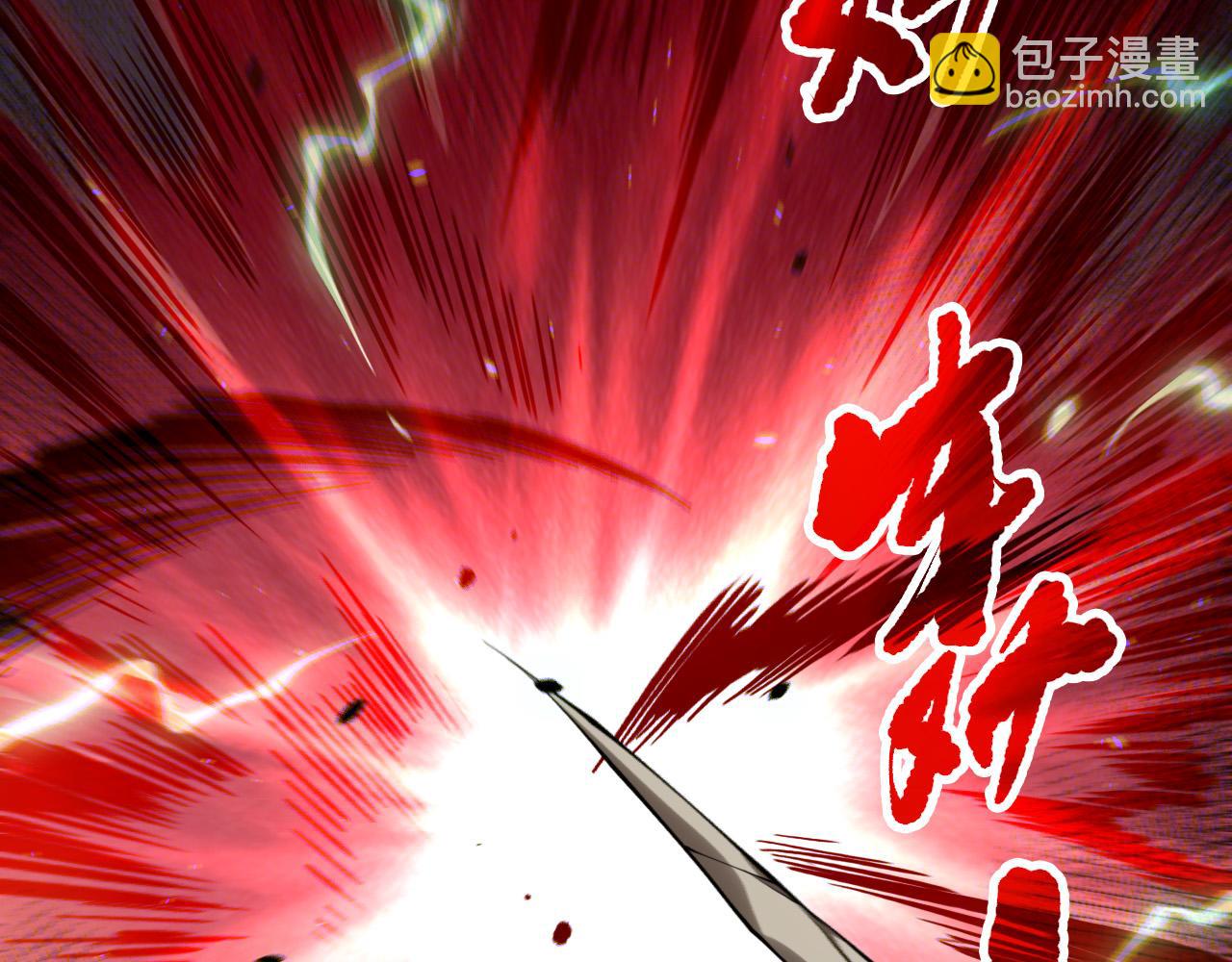 第140话 偷袭！68