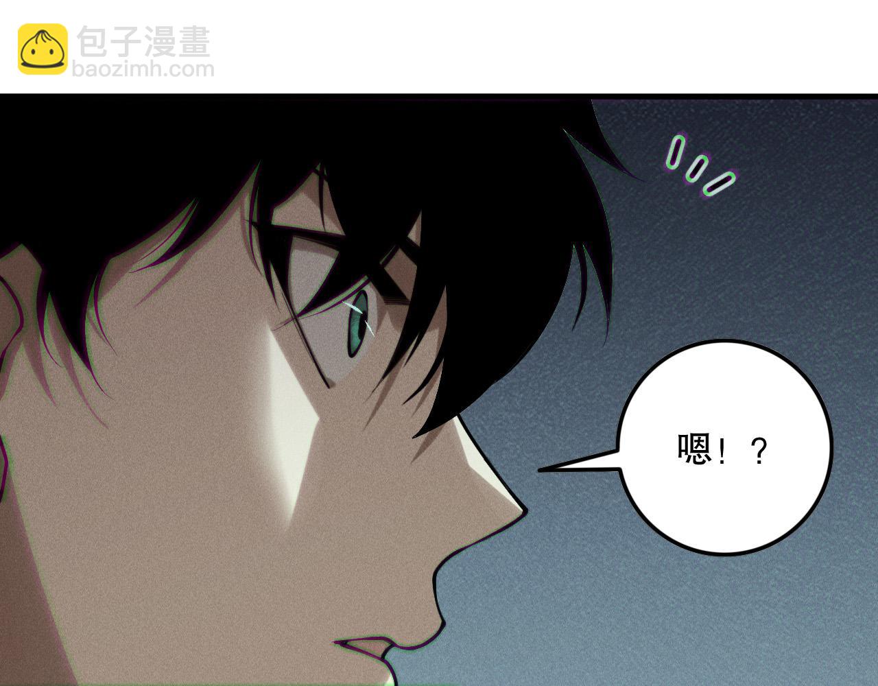 第140话 偷袭！75