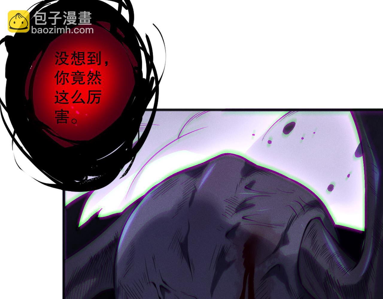 第140话 偷袭！80