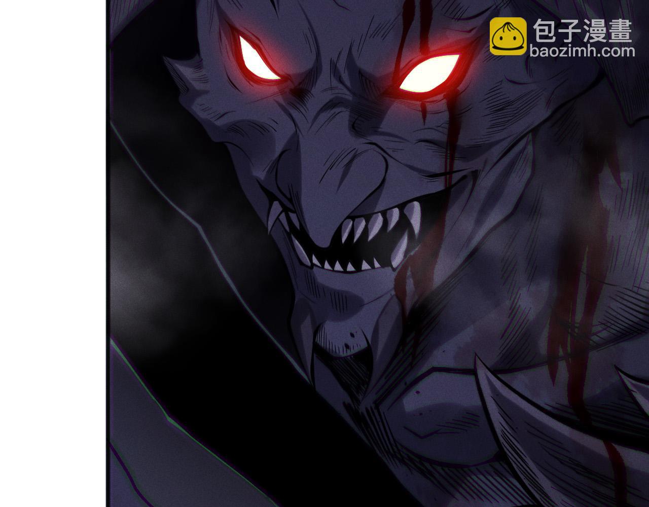 第140话 偷袭！81