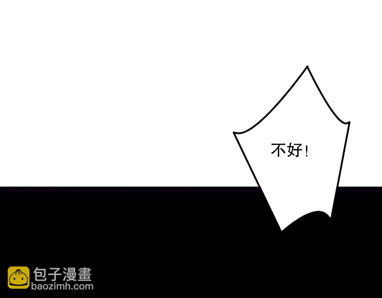第140话 偷袭！88