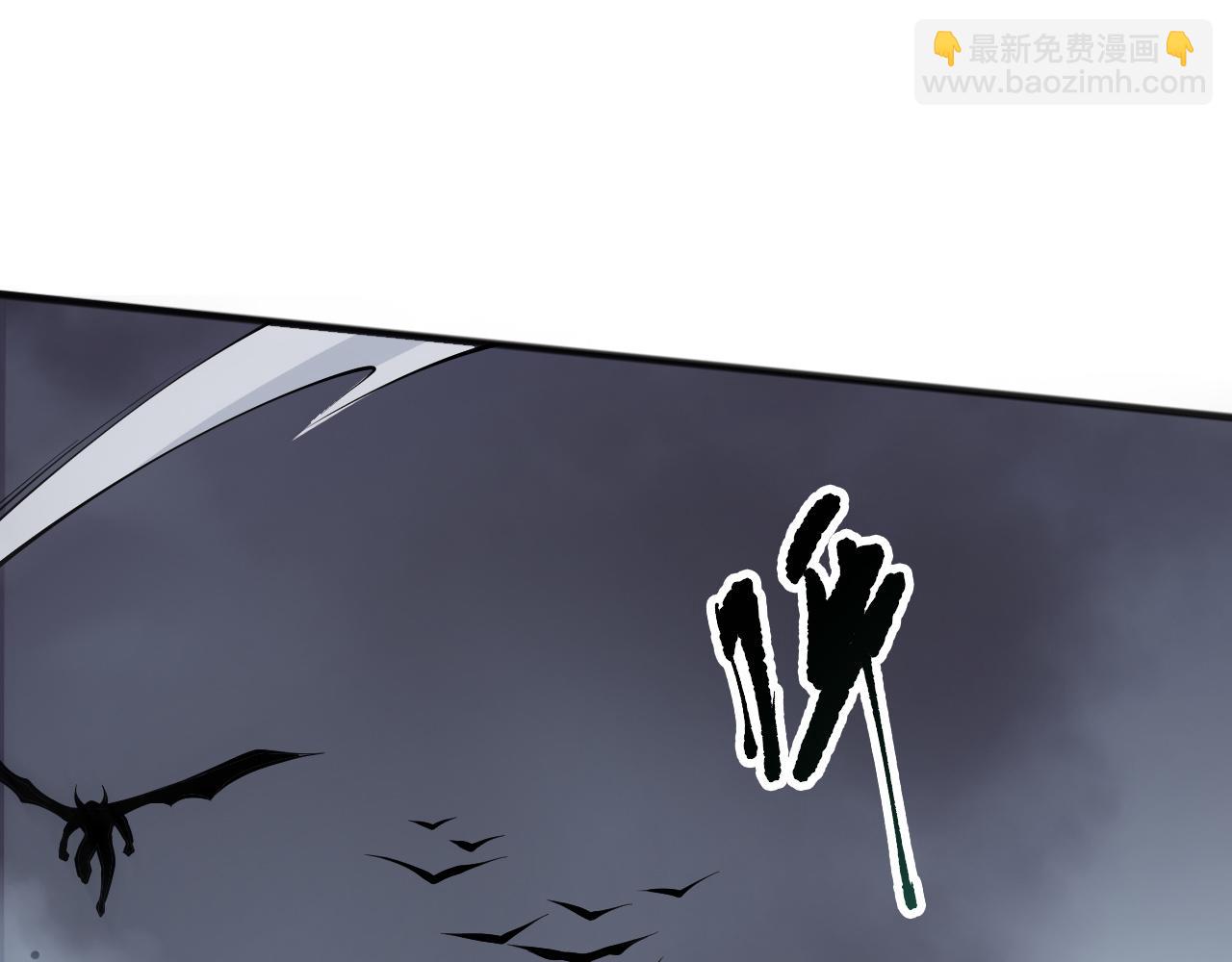 第140话 偷袭！9