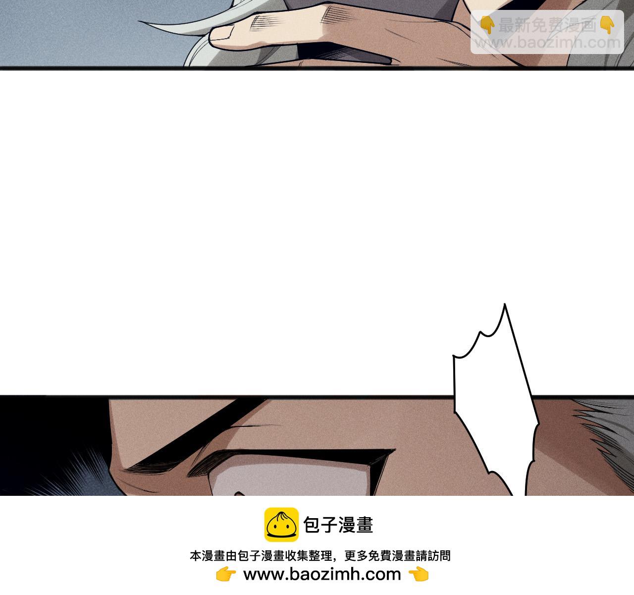 第141话 回归！103