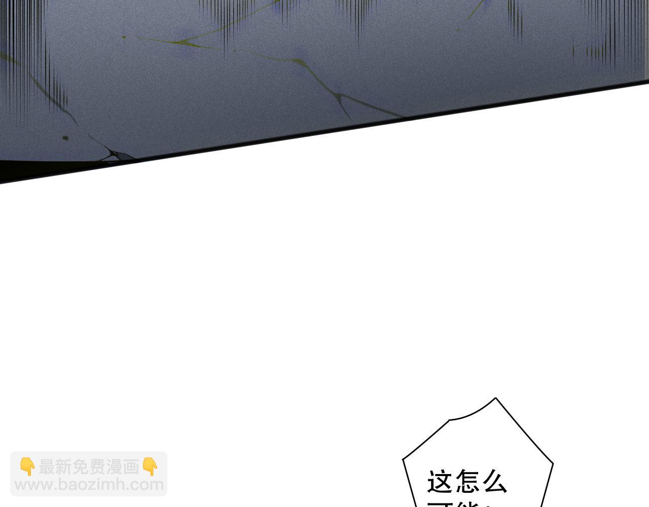 第141话 回归！111