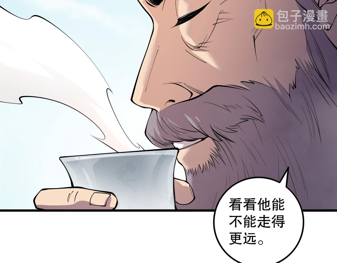 第141话 回归！128