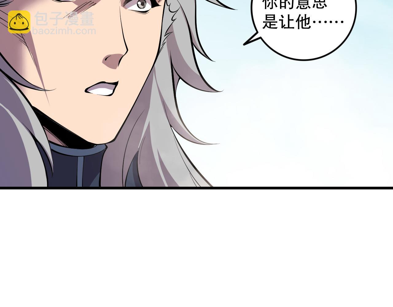 第141话 回归！130