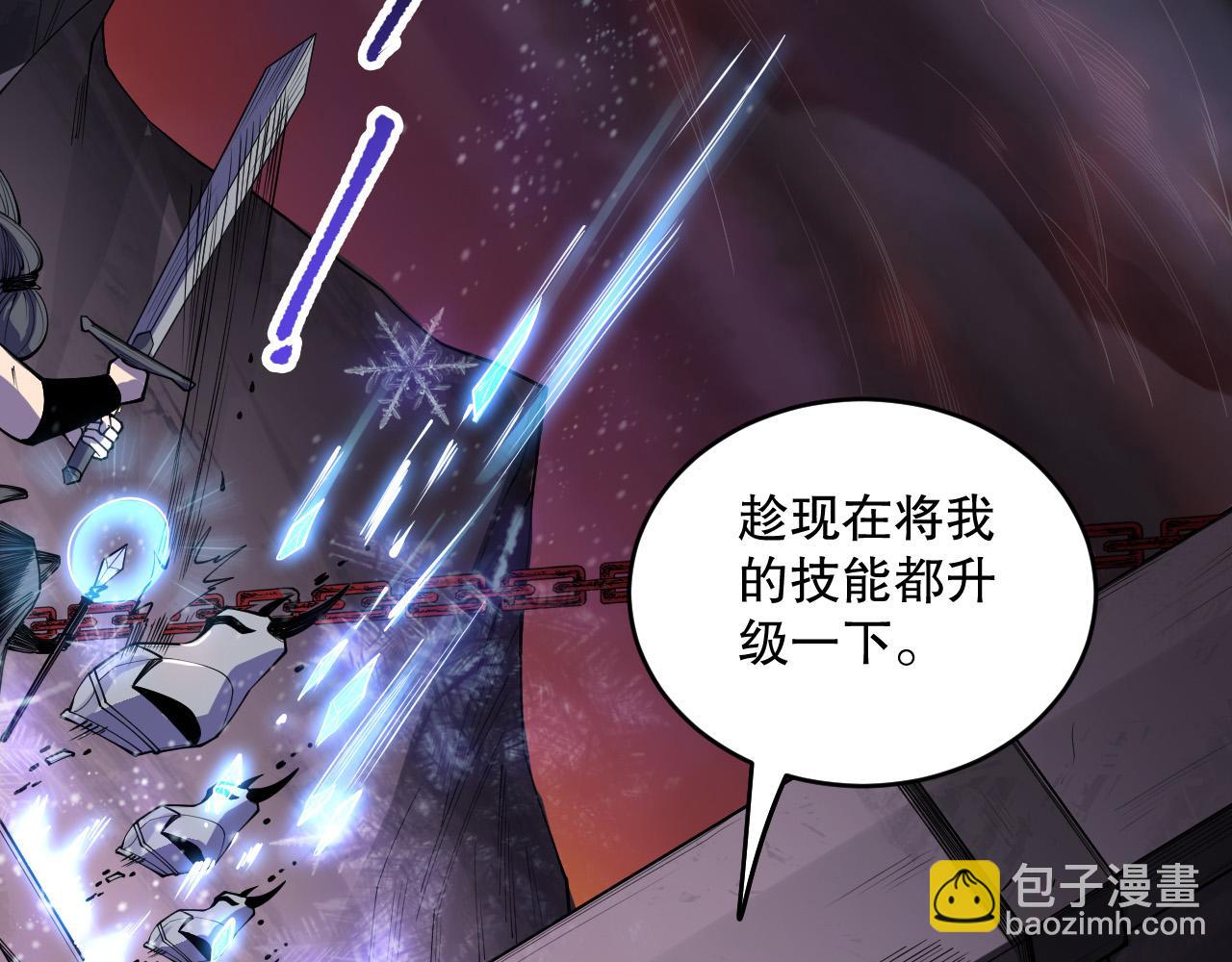 第141话 回归！135
