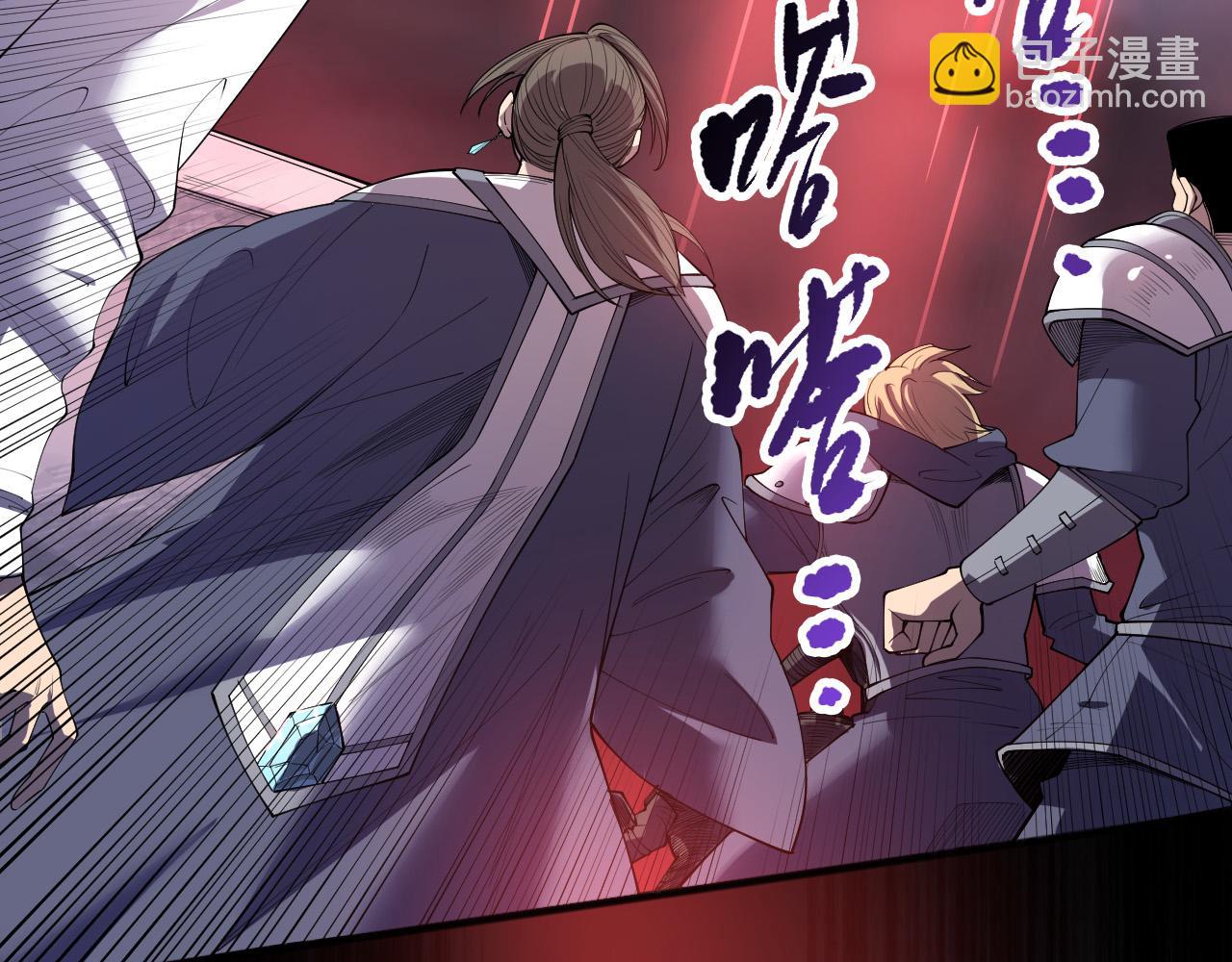 第141话 回归！144