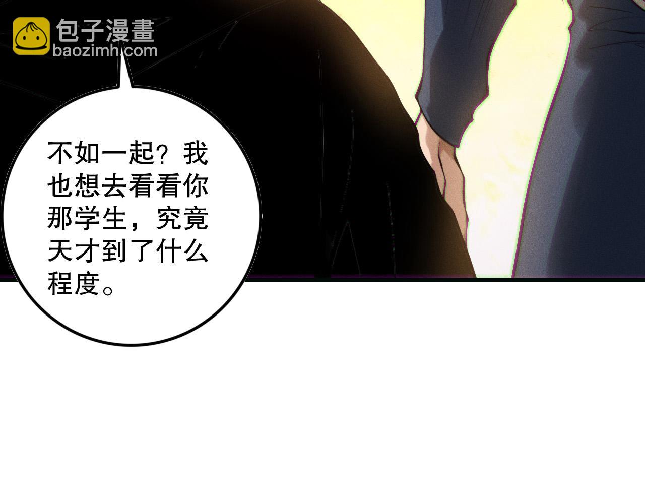 第141话 回归！15