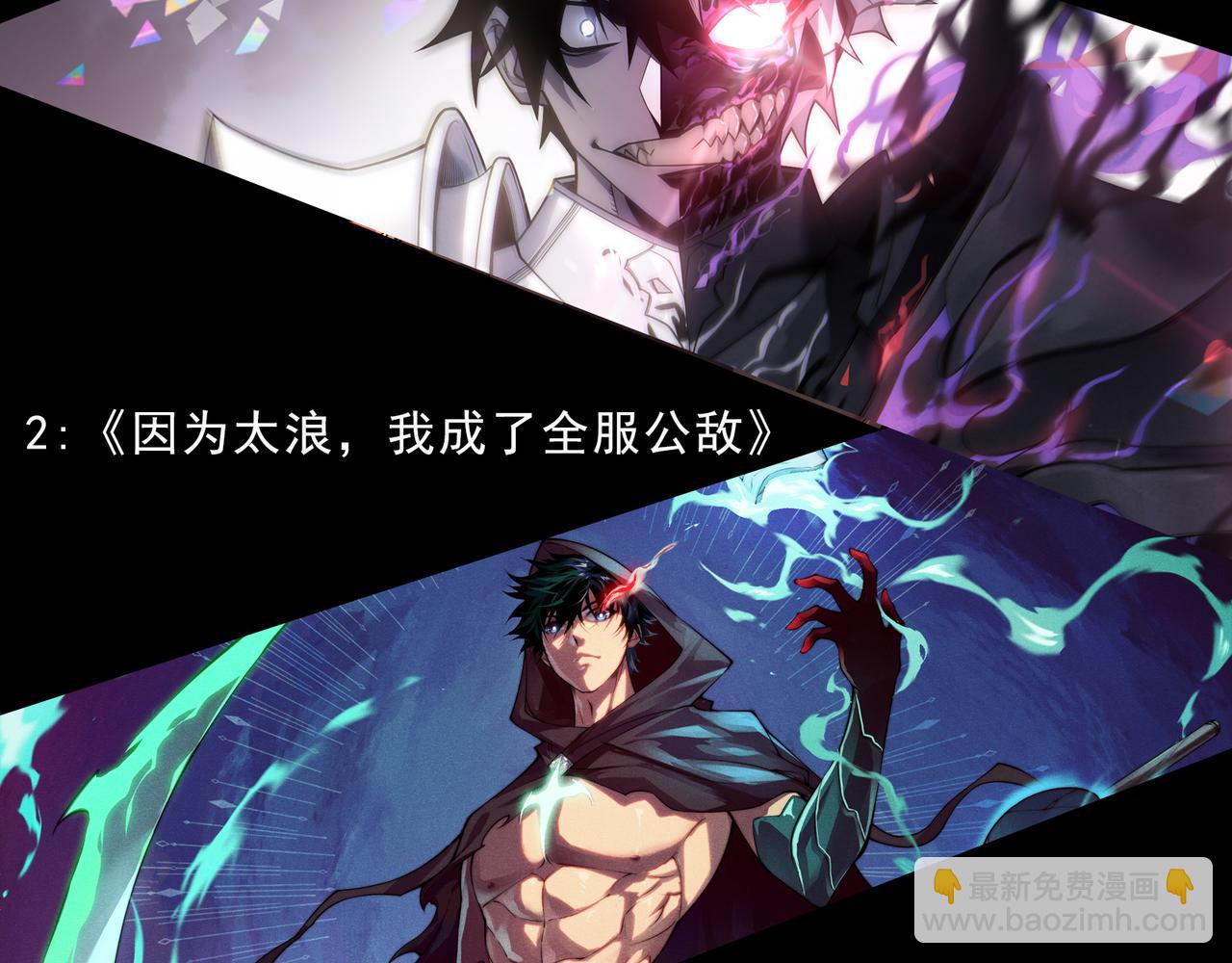 第141话 回归！153