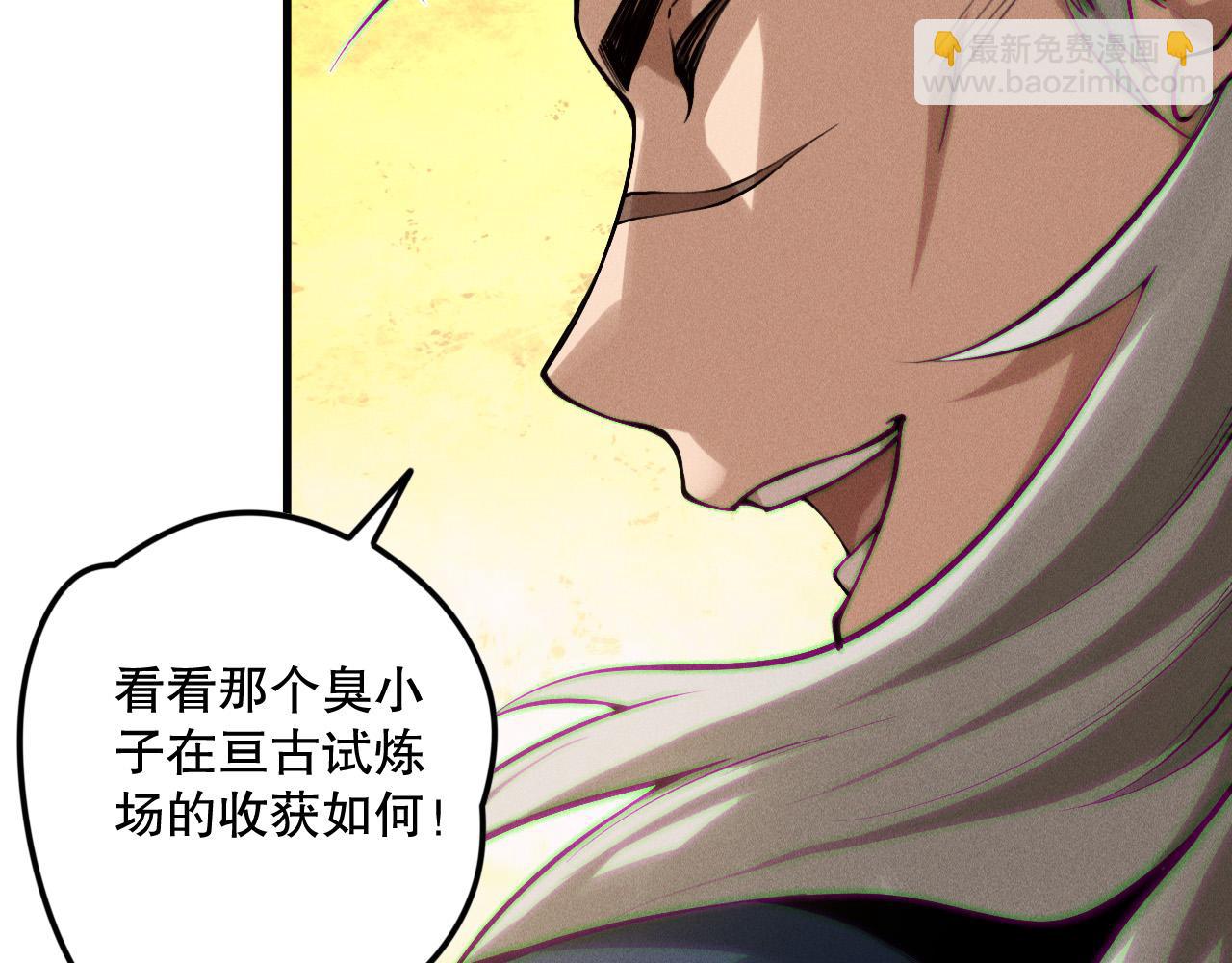 第141话 回归！17