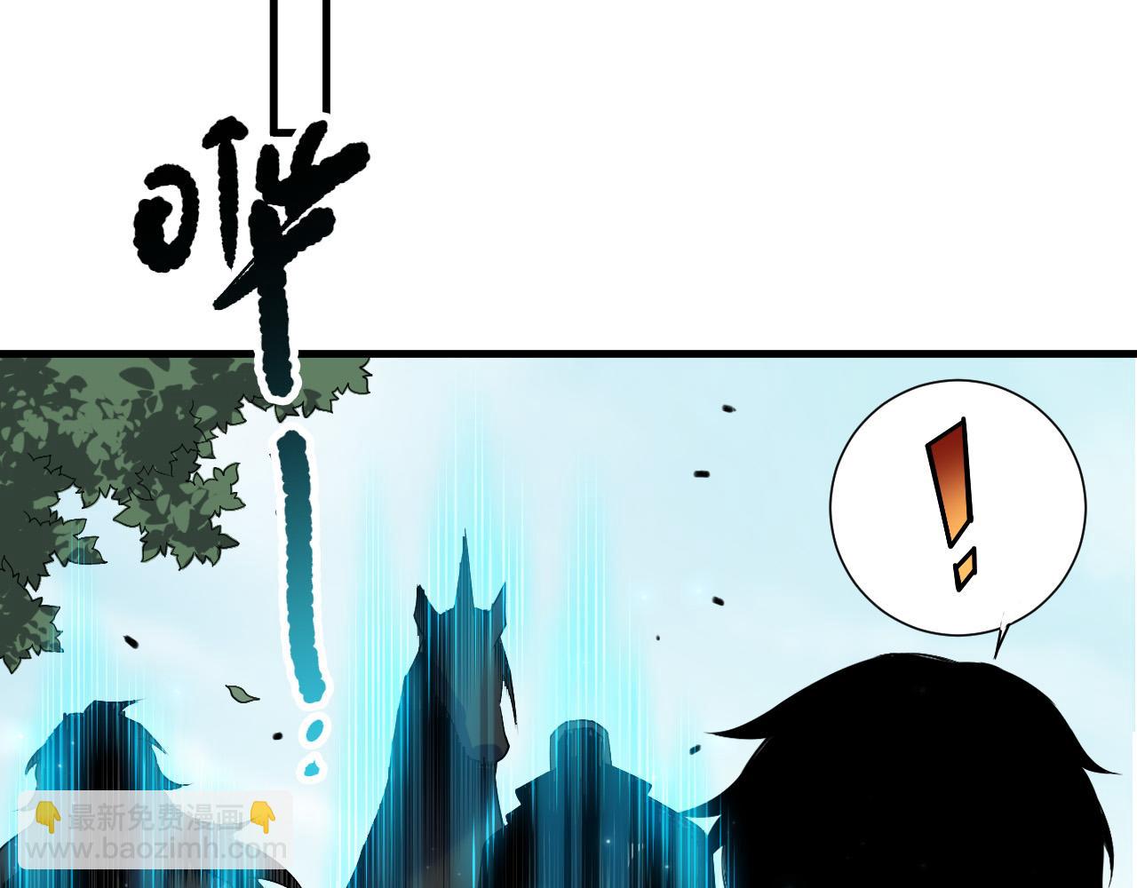 第141话 回归！20