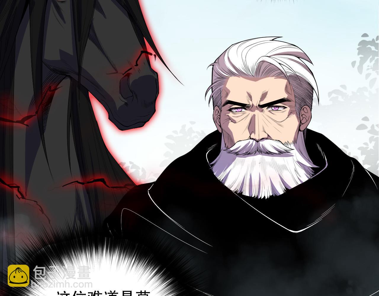 第141话 回归！23
