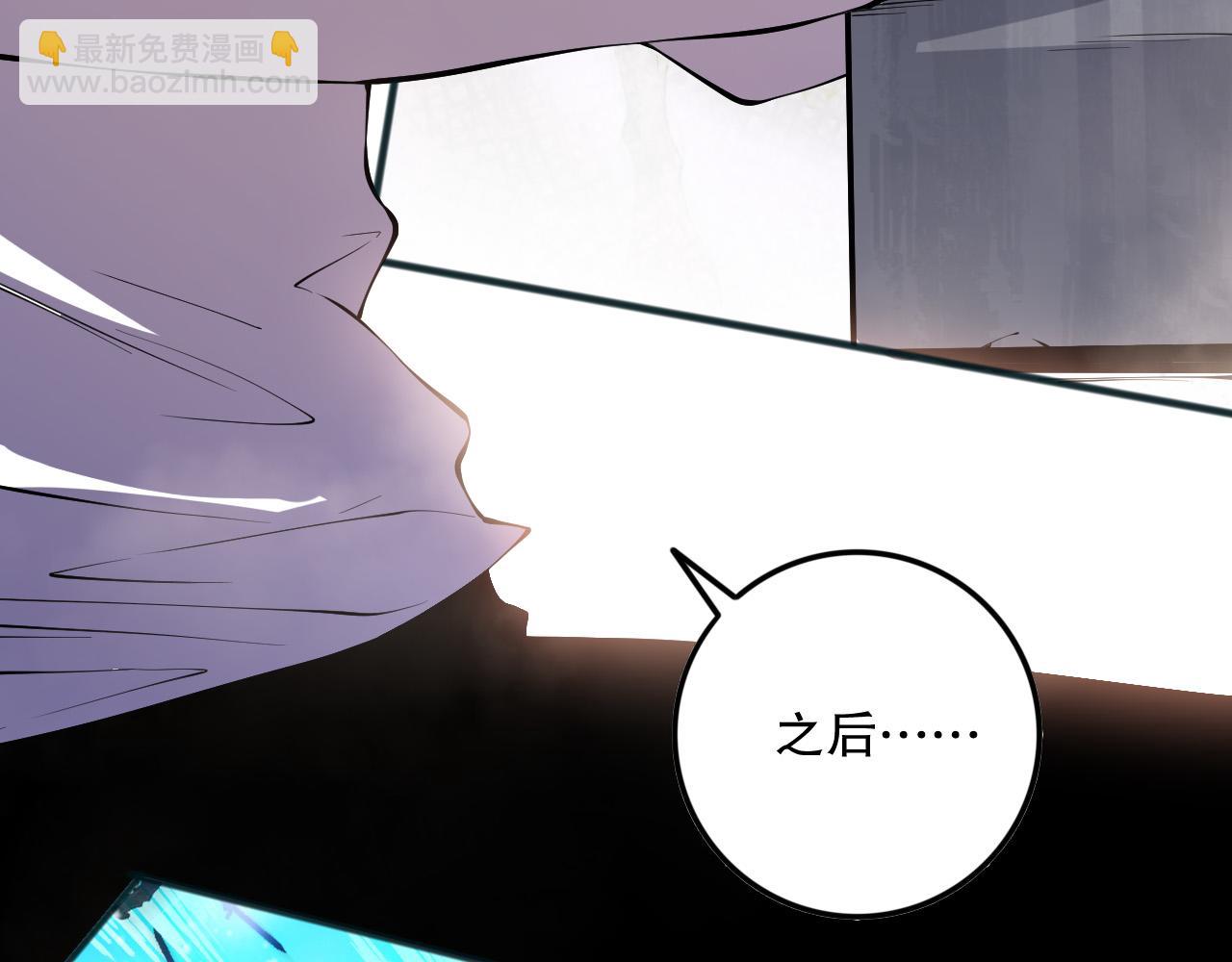 第141话 回归！37