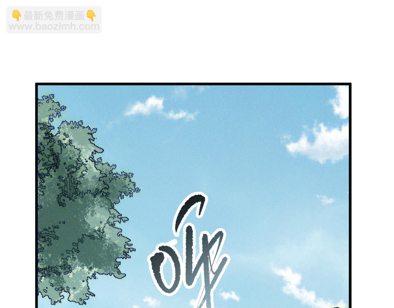 第141话 回归！4