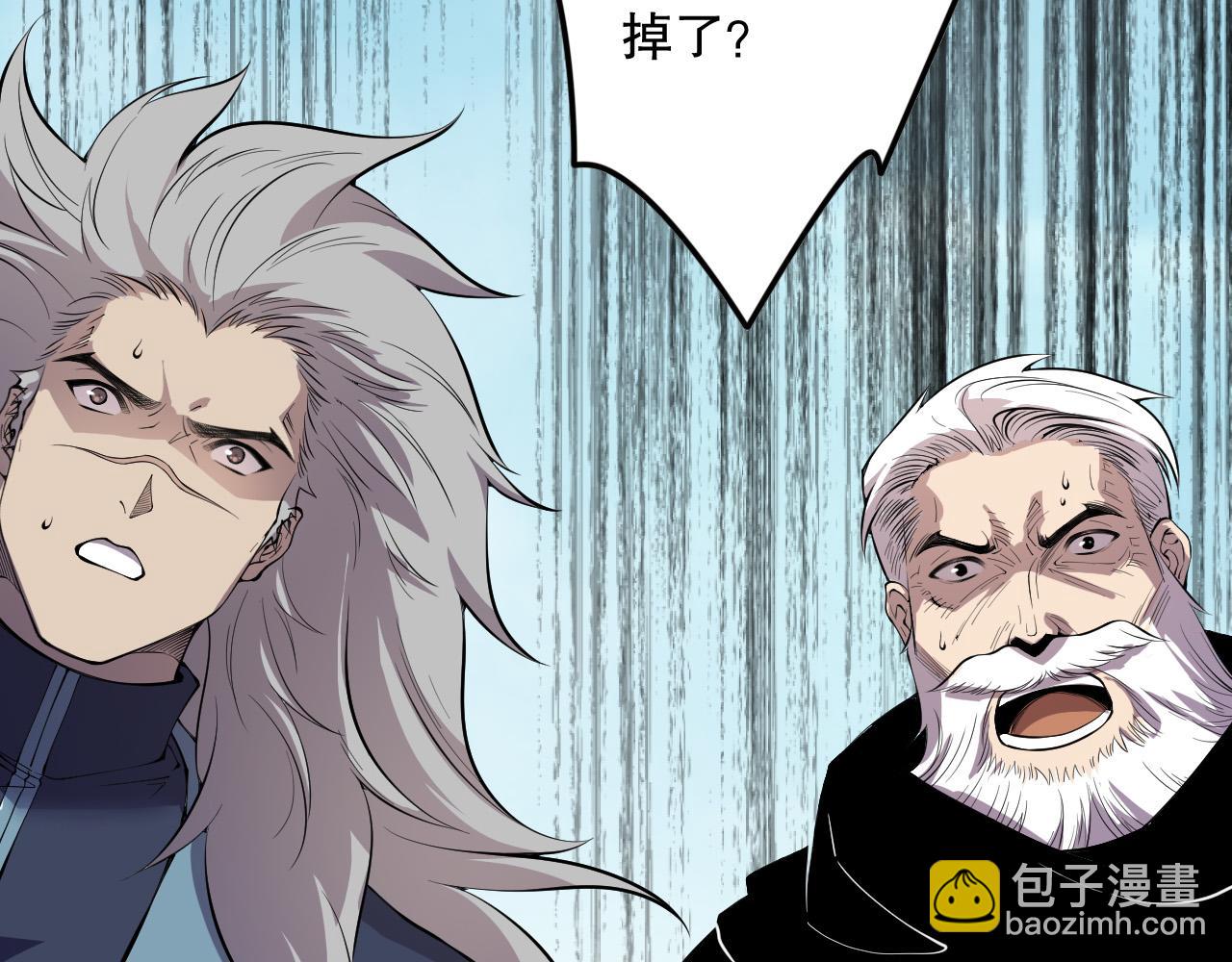 第141话 回归！44