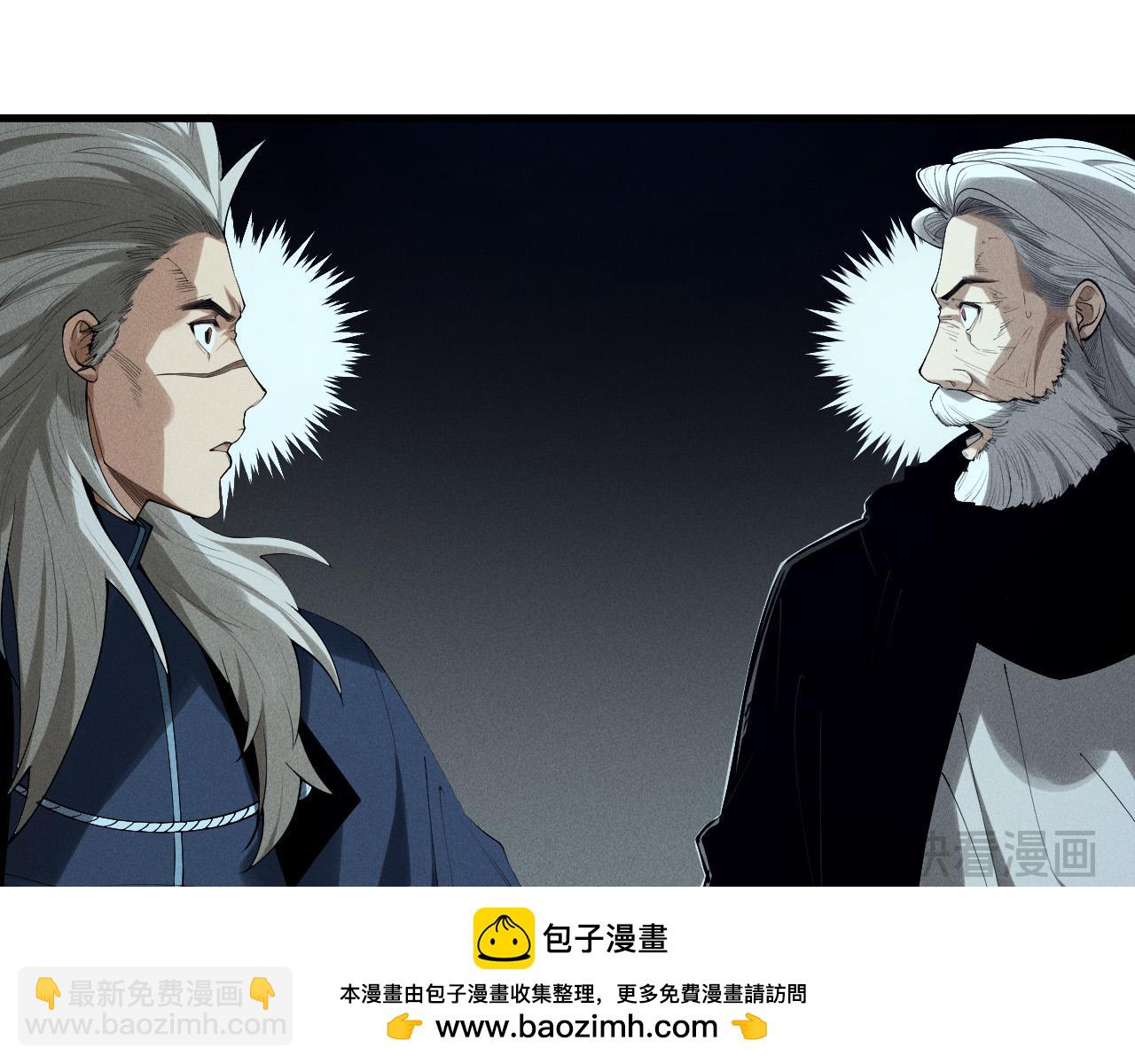 第141话 回归！49