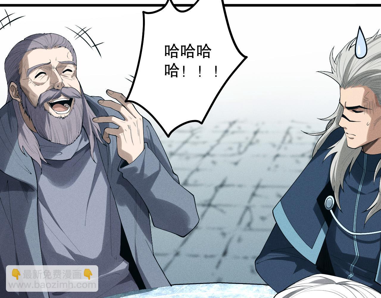 第141话 回归！55