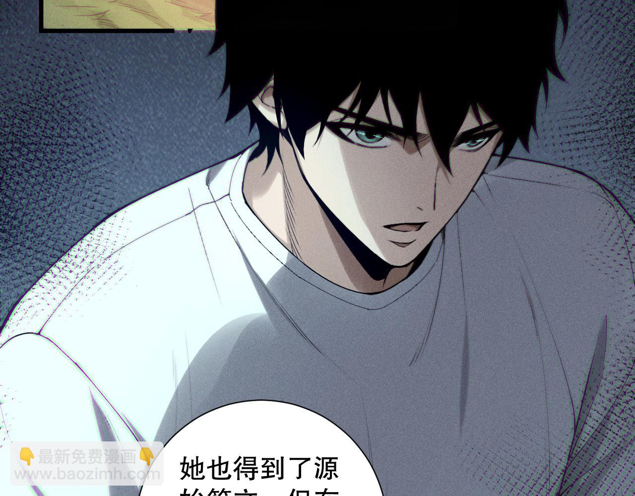第141话 回归！64