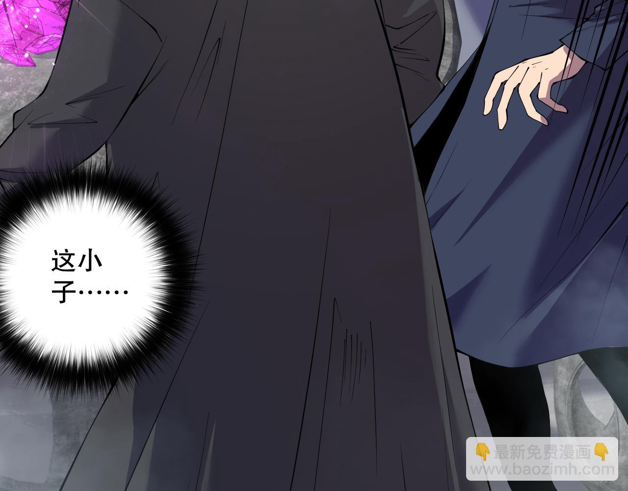 第141话 回归！84