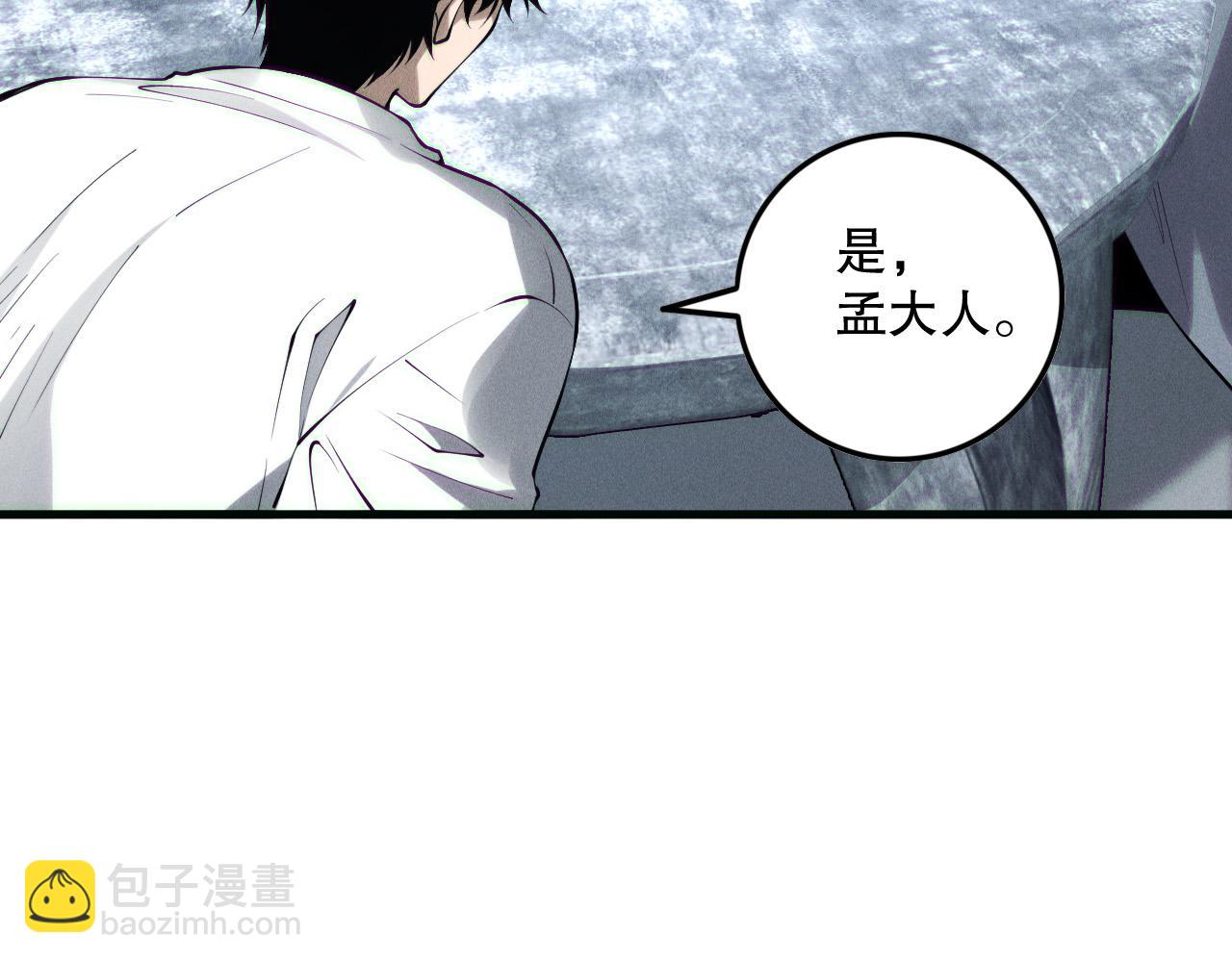 第141话 回归！9
