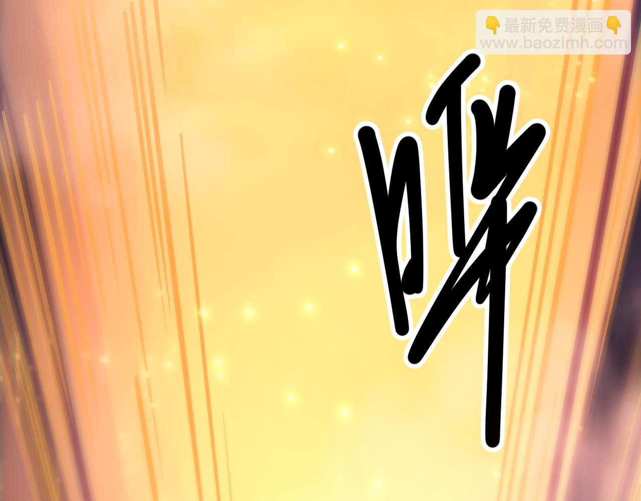 第142话 敌军突袭104
