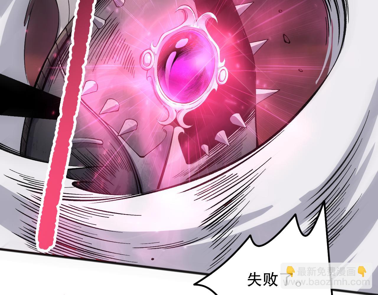 第142话 敌军突袭117