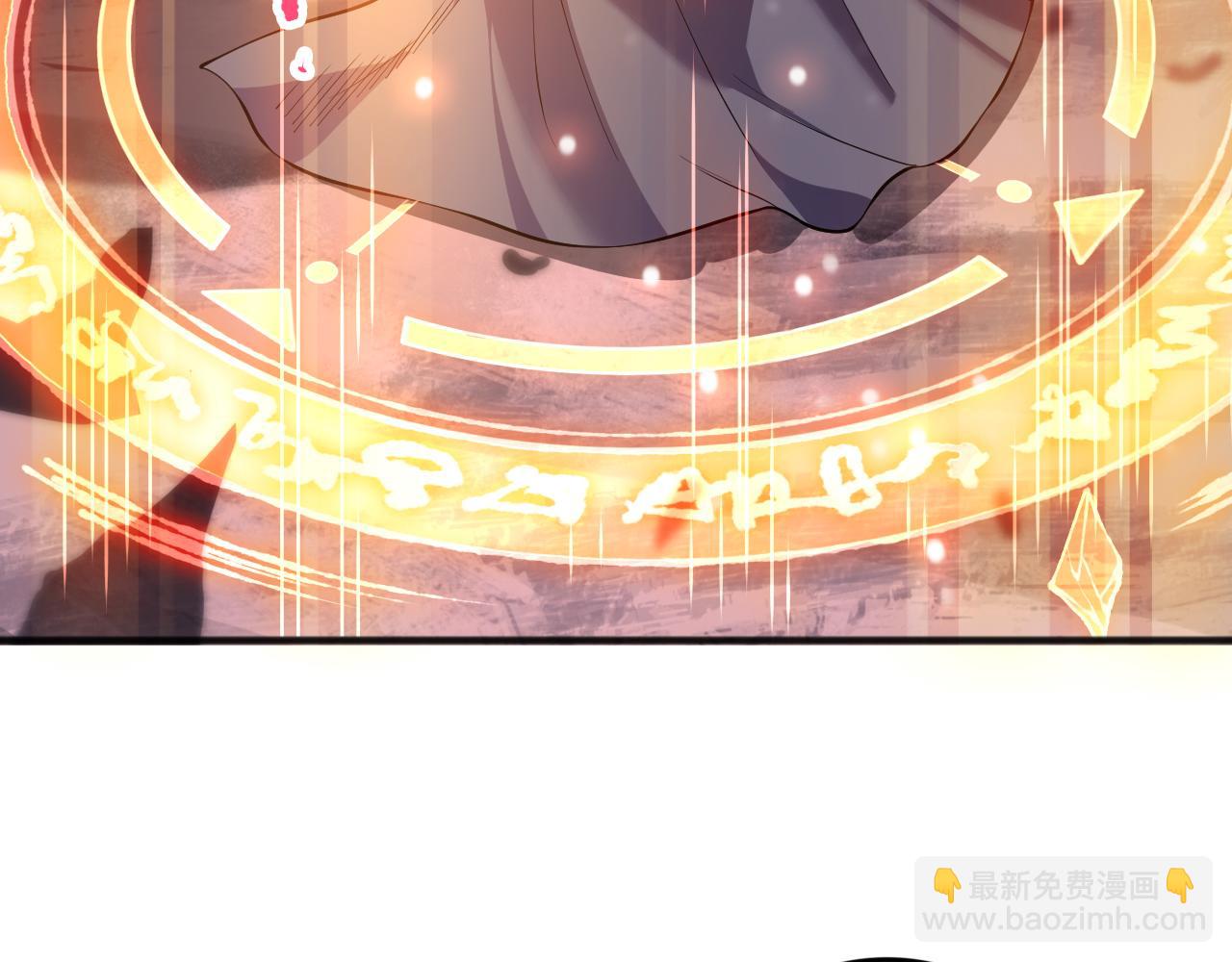 第142话 敌军突袭120