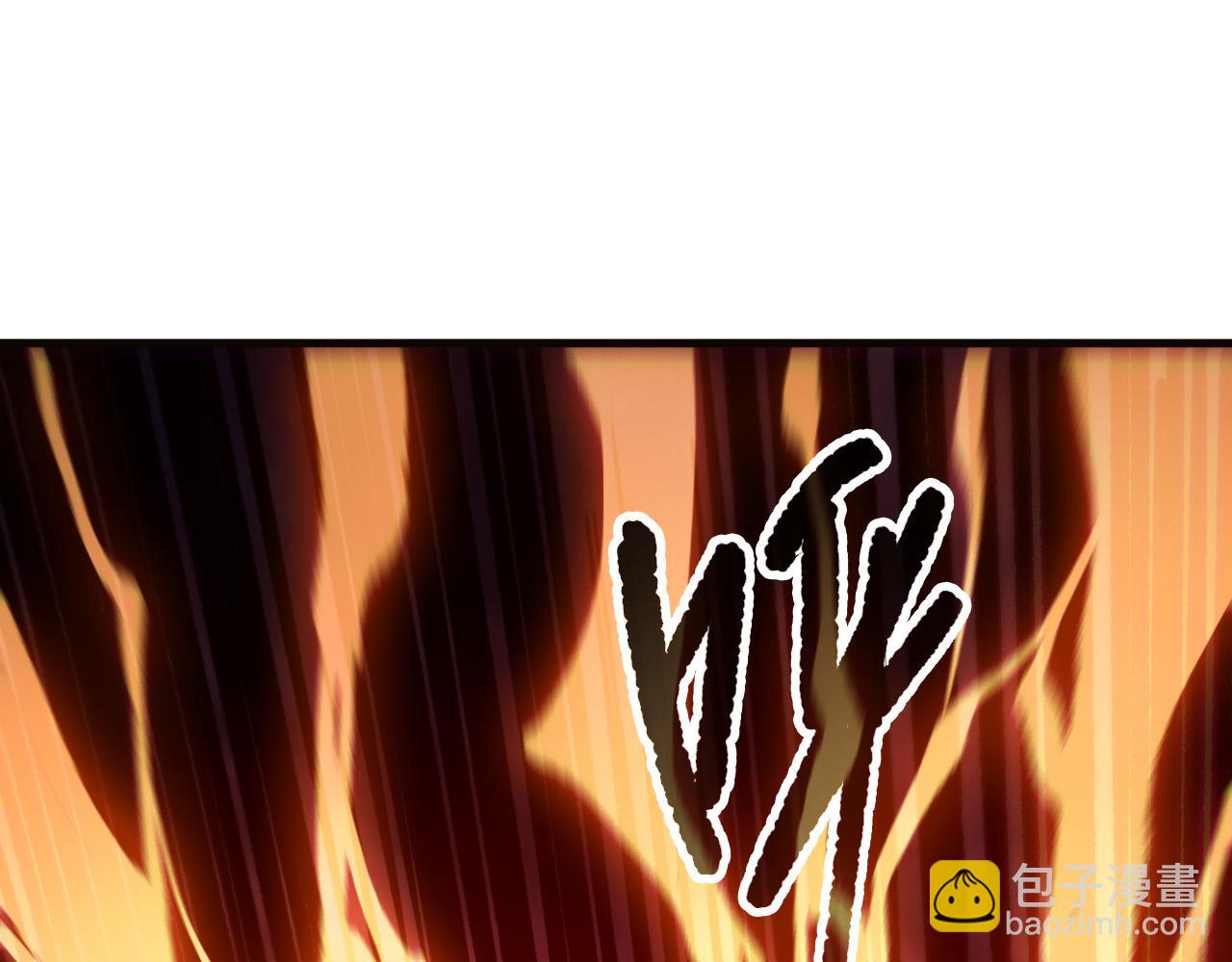 第142话 敌军突袭126