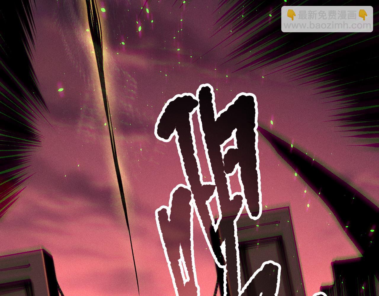 第142话 敌军突袭142
