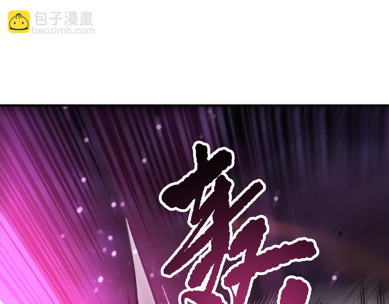 第142话 敌军突袭148