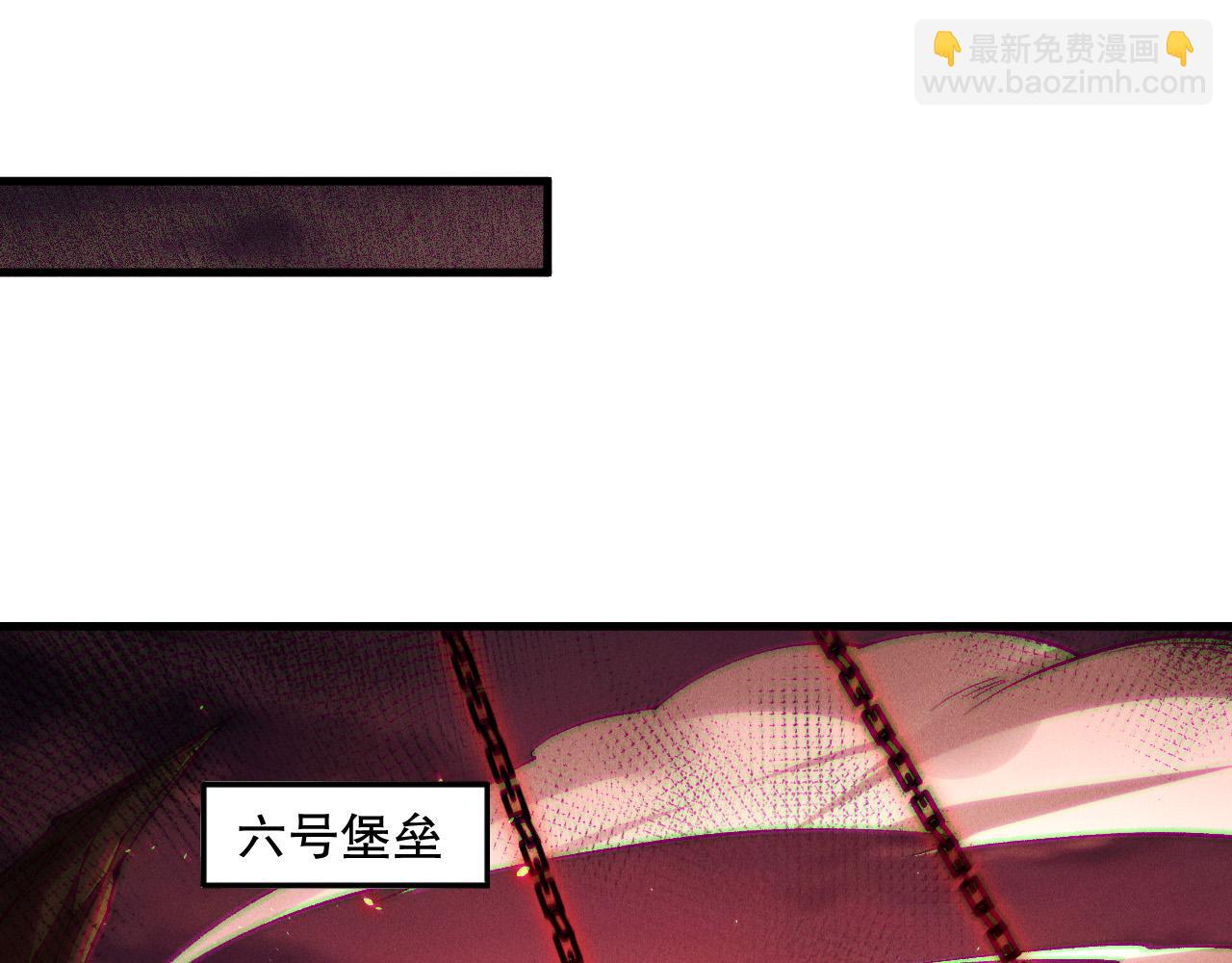 第142话 敌军突袭15