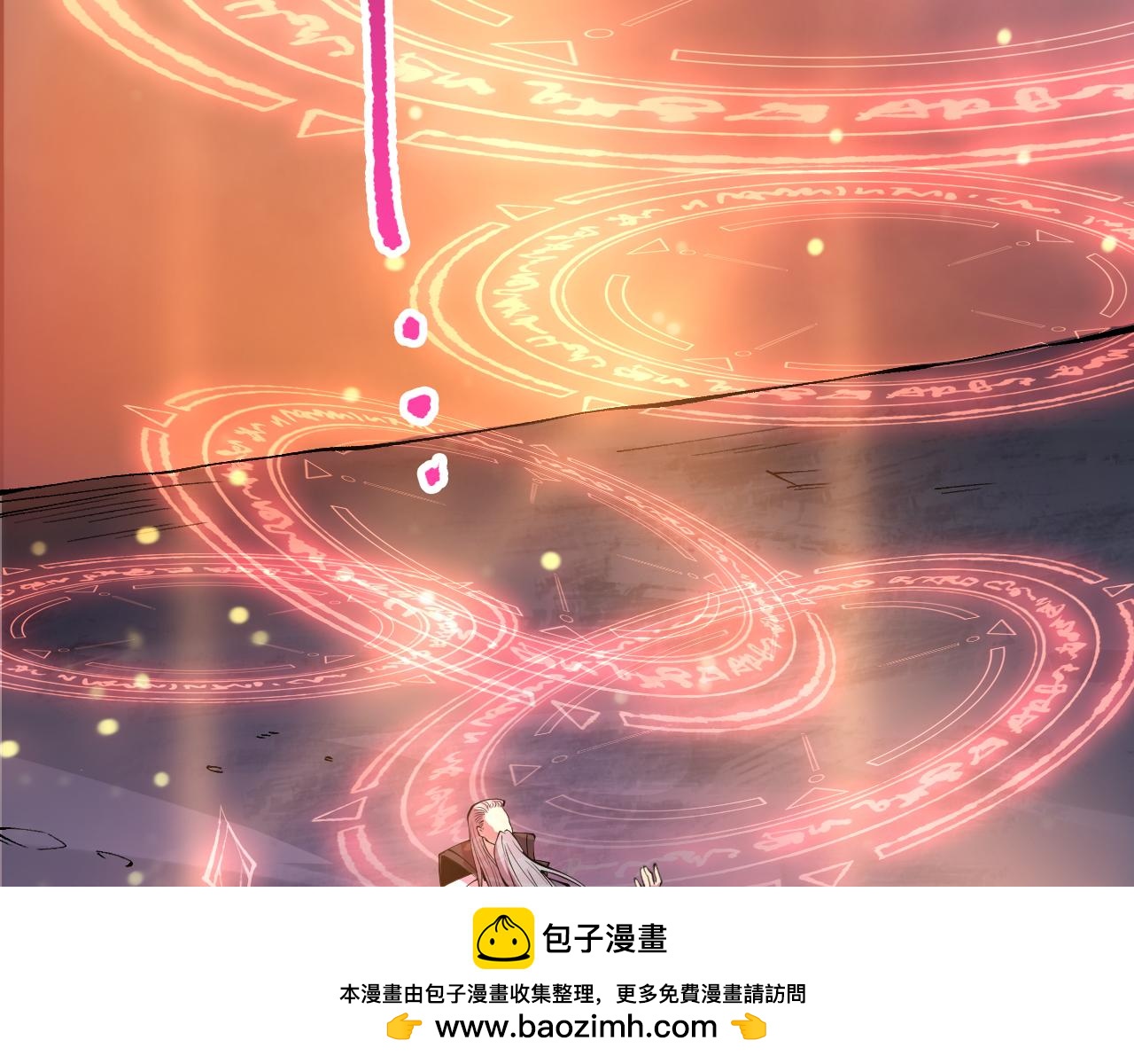 第142话 敌军突袭155