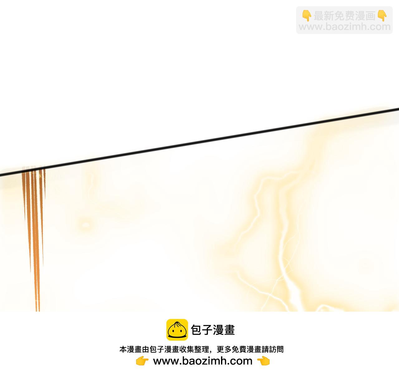 第142话 敌军突袭161