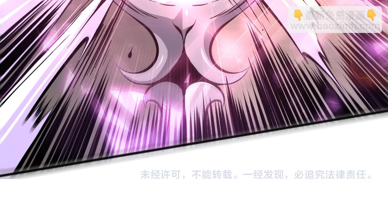 第142话 敌军突袭168