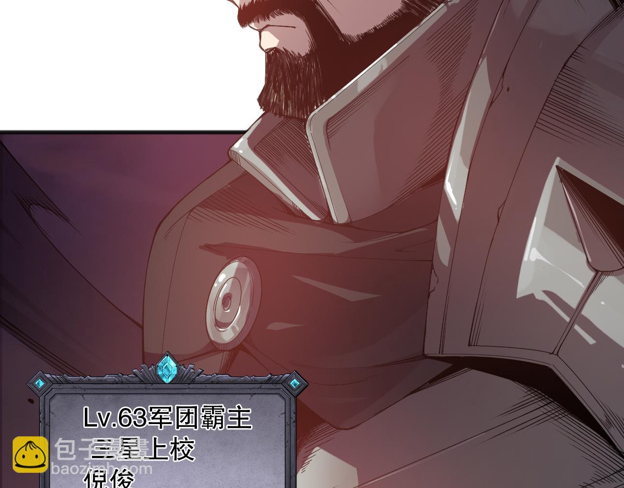 第142话 敌军突袭22