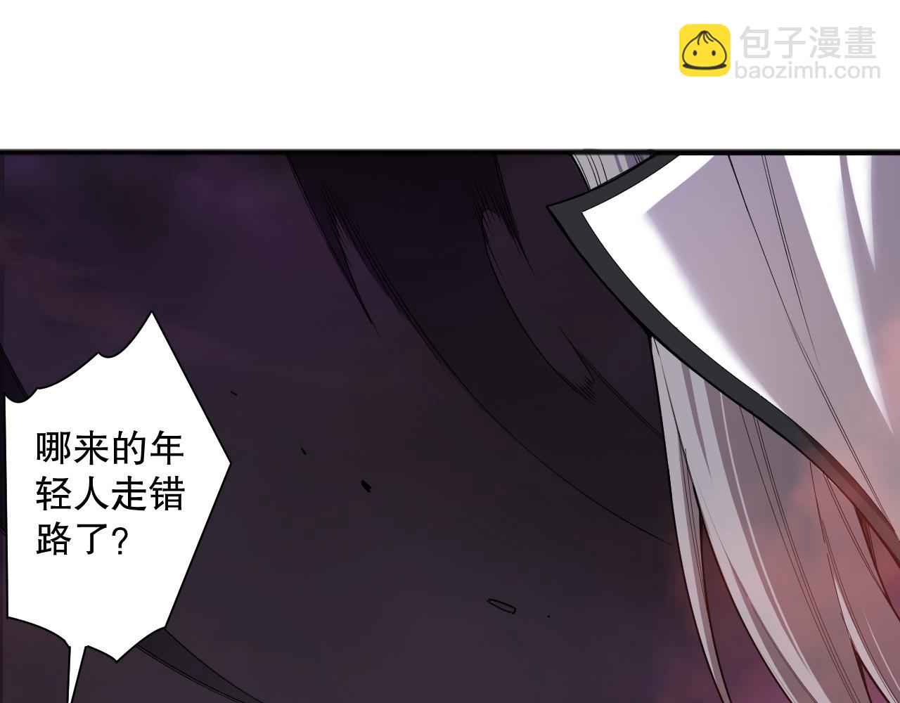 第142话 敌军突袭29