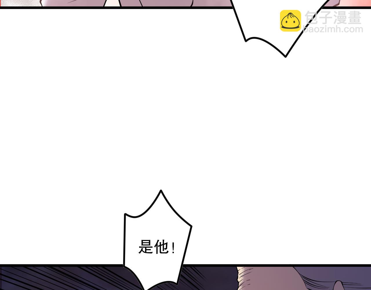 第142话 敌军突袭34