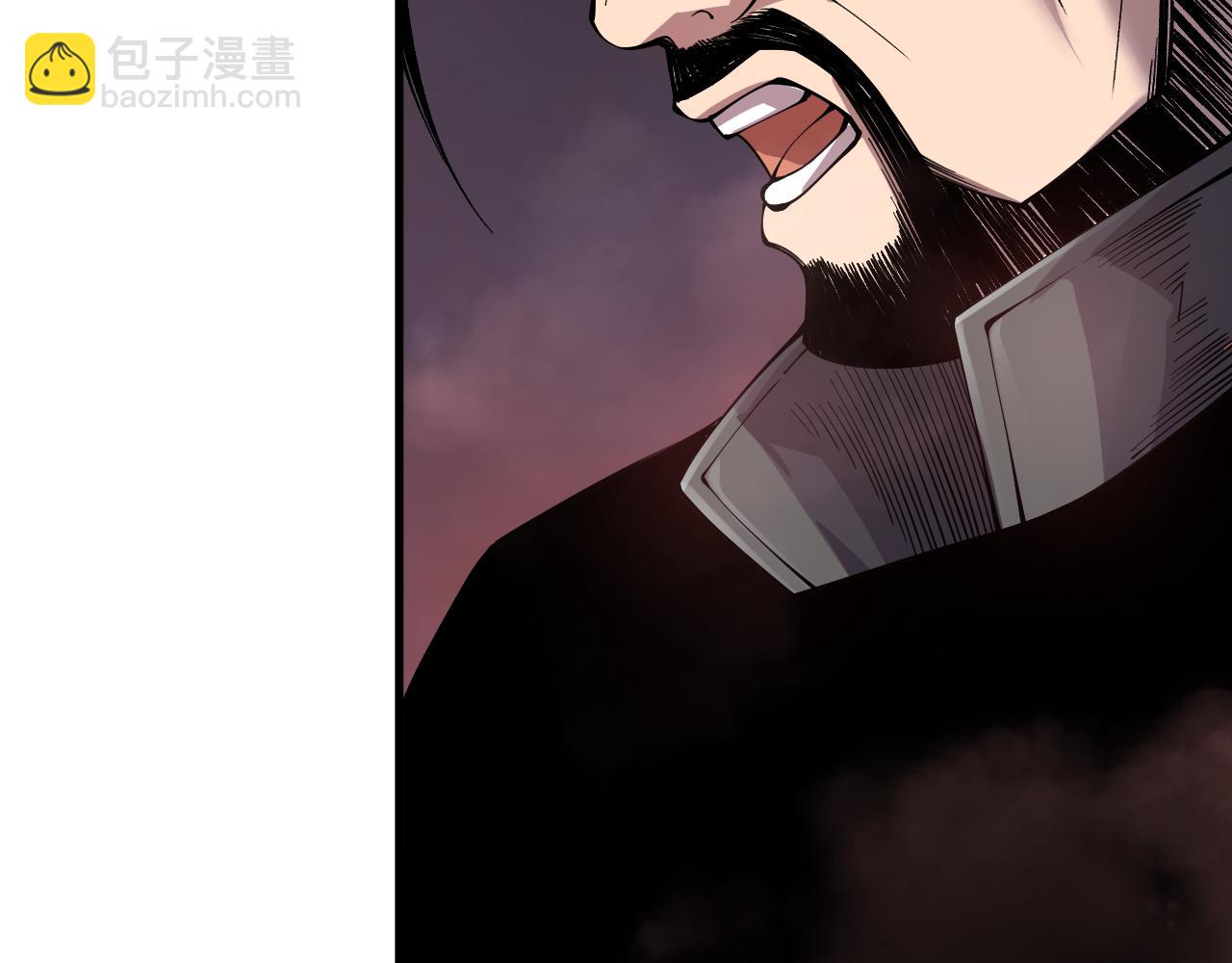 第142话 敌军突袭43