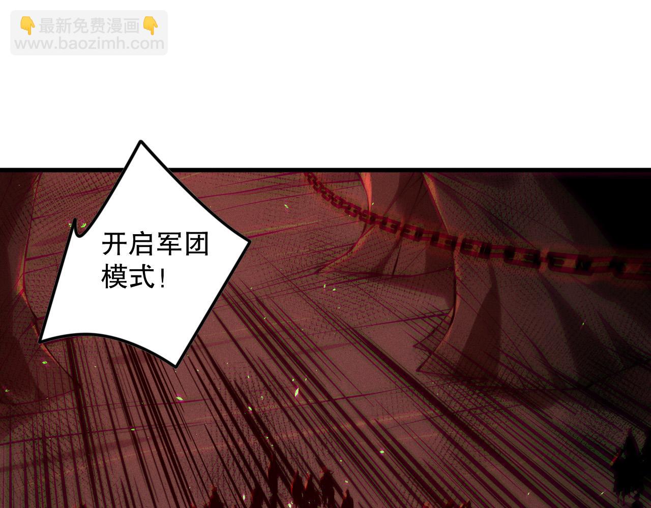 第142话 敌军突袭47