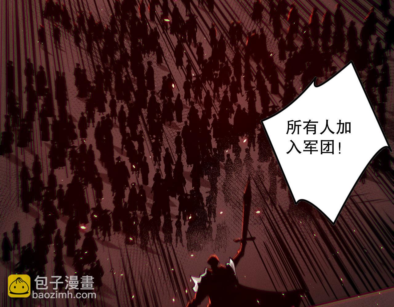 第142话 敌军突袭52