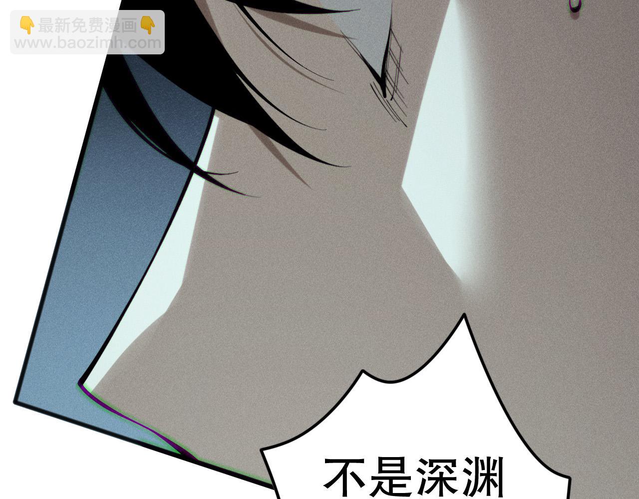 第142话 敌军突袭67