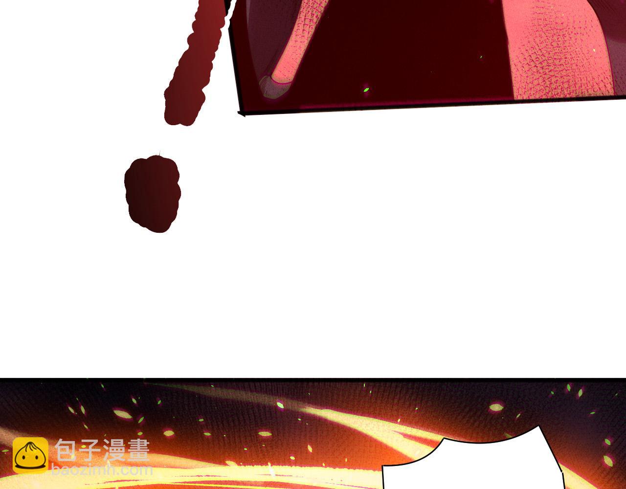 第142话 敌军突袭86