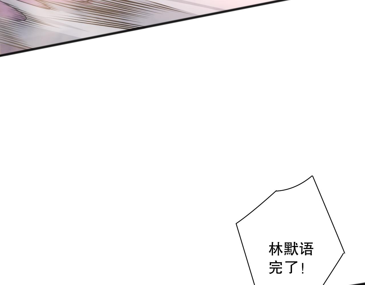 第143话 一人VS一军114