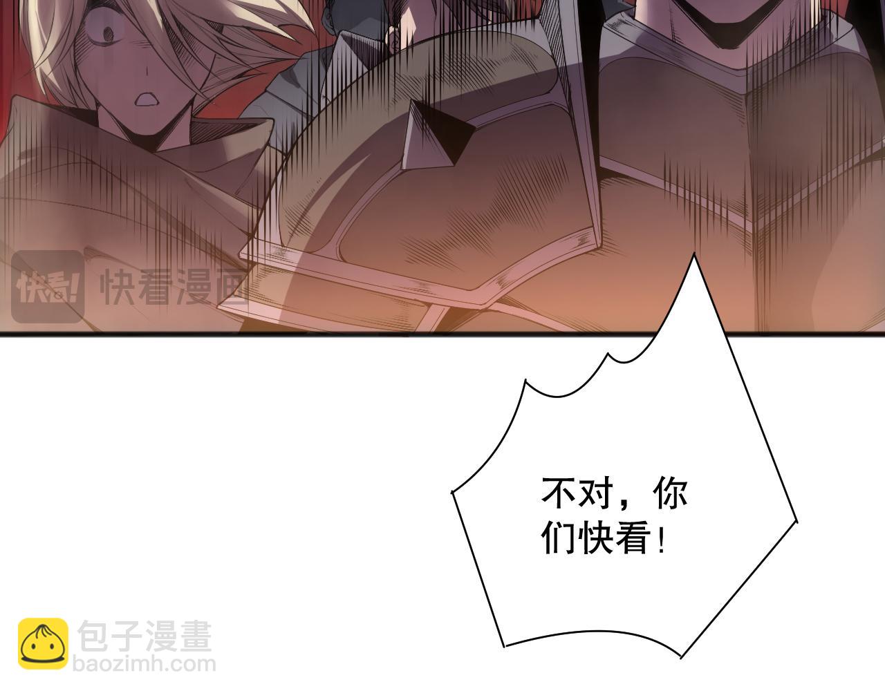 第143话 一人VS一军116